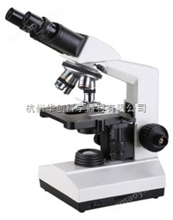 XSP-2CA高档生物显微镜生产厂家