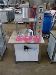 春卷皮機