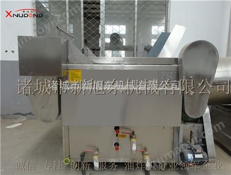 XDM面食类煤碳加热型油炸机