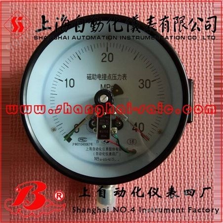 电接点压力表现货供应Y-60A半钢压力表