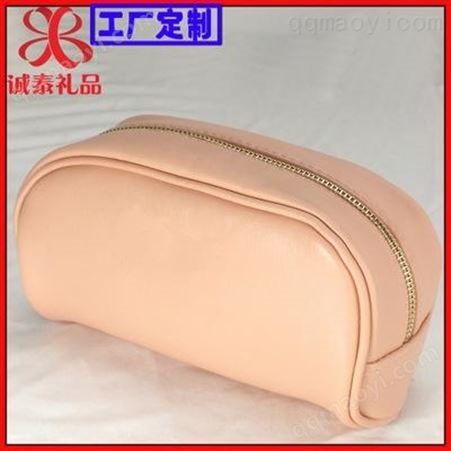 春季新款氣質女生時尚PU化妝包 定制大容量可愛化妝品收納包 裸粉