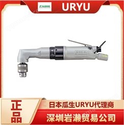 日本切割锤亚麻削片机UFC-0N 铆接、切屑和切削工具 瓜生