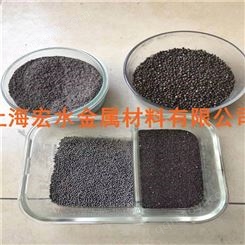 配重铁矿砂 宏水铁矿 用于高比重桥梁配重 钢箱梁