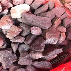 优质铁砂 铁矿石 宏水冶金钢材金属矿材 可按需定制
