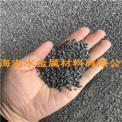 铁矿砂 铁砂铁矿 优质铁矿石 宏水黑色金属矿产