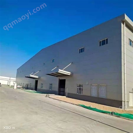 金凱鼎盛大跨度弧形鋼結構廠房 可回收利用節能環保