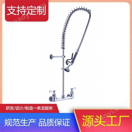 ME-0133MEAWUN不銹鋼嵌入高壓花灑龍頭 耐用殺魚臺沖洗龍頭ME-0133