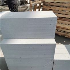 承德兴隆 加气块 B06A3.5 泡沫砖
