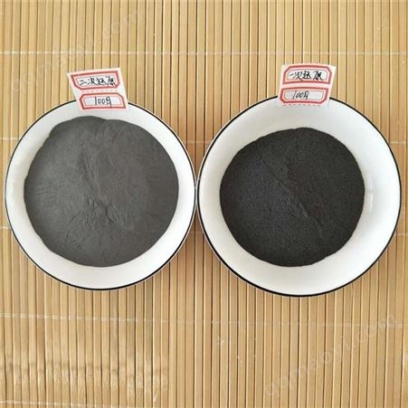 亿鑫供应 铁砂 污水处理 暖宝宝用发热铁粉 可加工定制