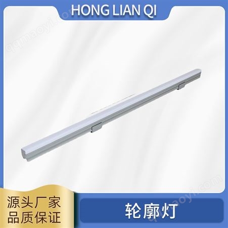 戶外led洗墻燈景觀照明輪廓燈防水線條燈酒店建筑外墻亮化燈