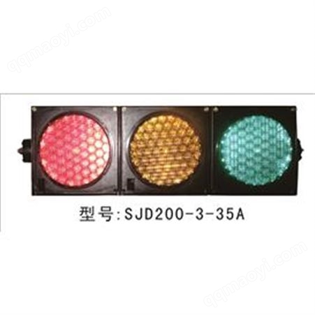￠200型小透镜红黄绿满屏交通灯