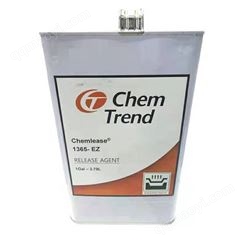 肯天脱模剂1365EZ碳纤维环氧树脂玻璃钢制品3.79L手糊模压