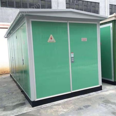 YBM-12/0.4-800KVA宝创电气光伏发电800KVA预装变电站 室外风电箱式变电所