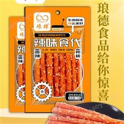 琅牌辣味食代香辣辣棒辣条休闲零食袋装72g招商代理