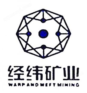 上海土壤改良剂 高白度造纸填料用膨润土 土壤改良剂价格   经纬矿业