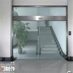 西安自动门厂家定制 地弹门设计安装