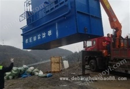 齐全贵州供应净水设备  厂家现货直销