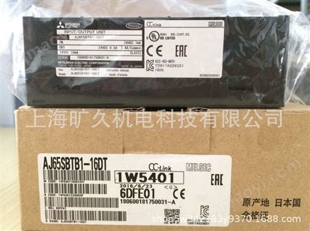 AJ65VBTCU-68ADVN模拟量模块AJ65VBTCU-68ADVN AJ65VBTCU-68ADIN原装全新 议价