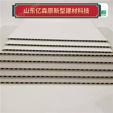 竹木纤维护墙板 厚度5mm/8mm 多色可选 长度2.44