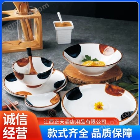 正天酒店用品酒杯采购玻璃用品批发抗震不易碎规格多样一站式供应