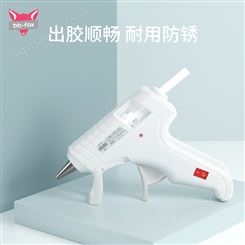 狐宝批发热熔胶枪20W小巧儿童学生老师手工办公家用厂家现货4184
