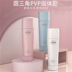 狐宝批发圆三角固体胶高粘PVP无甲醛胶棒学生手工办公财会纸张15g