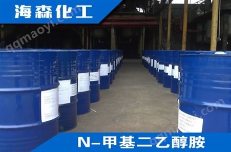 N-甲基二乙醇胺