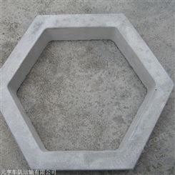 天津北辰草坪砖 供应护坡砖 水利护坡砖