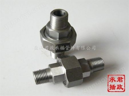 鹽山君政承插供應鍛制內外螺紋活接頭DN15-DN80