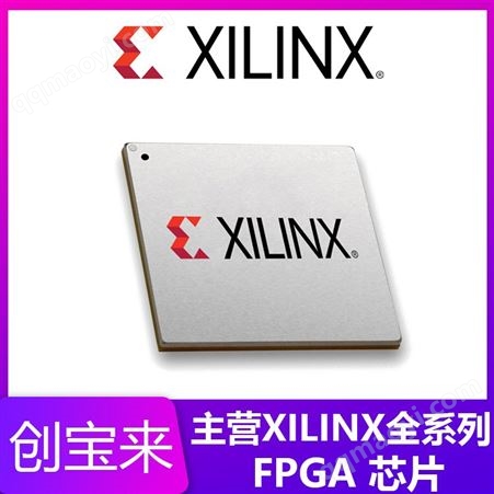 XCR3256XL-10TQG144CXCR3256XL-10TQG144C PLD可编程逻辑器件 赛灵思XILINX代理商 封装BGA 批次22+