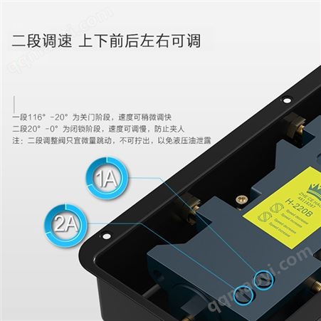 地彈簧H-220B升級120KG金屬門無框玻璃門木門不定位通用