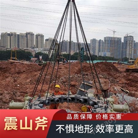 ZSF/PLJ-180高铁桥梁截桩机 破桩头环形切割机 抓式破桩组合式破桩机圆形