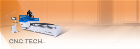 DN-3409DE