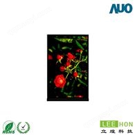 友达8寸高分工业液晶屏G080UAN01.2全视角液晶屏