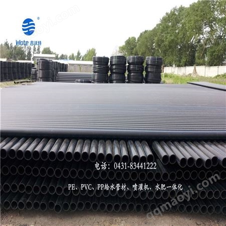 PE管材400PE市政给水给水PE管 吉沃特 1.6mpa工作压力可定制