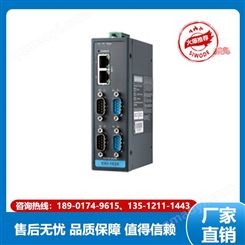 研華 工業以太網 EKI-1524 防水防塵 安心省心