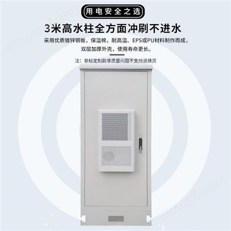 DZZ、220V、16/10大汽 新能源电动汽车房车转换头 充电桩转换插头 家用220V