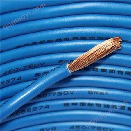 晉杰 專業(yè)鋁芯電纜鋁合金電線 防火電線 控制屏蔽環(huán)保電