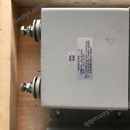 KXZ旋转起动电阻  沈阳KXZ旋转起动电阻   KXZ旋转起动电阻厂家