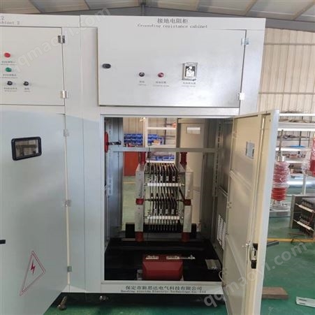 JCZ1-250/10KV10kV數(shù)據(jù)中心用發(fā)電機(jī)接地電阻柜及接觸器柜 新思達(dá)電氣