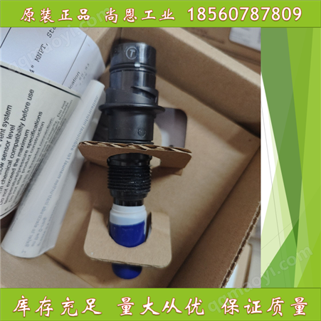 PH探头 3-2726-LC-00 美国+GF+测纯水电极 货号159001557