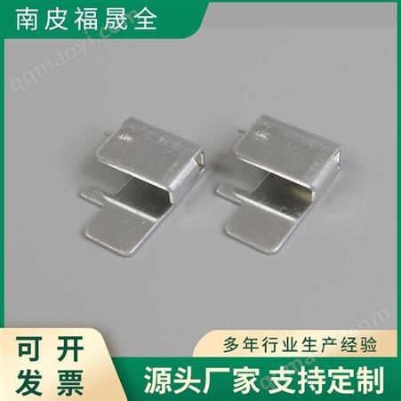 南皮福晟全科技五金电子铝小散热片 铝材金属冲压 铝板散热器