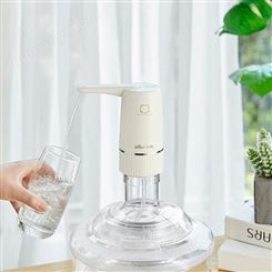 Bear小熊YSJ-D06H5抽水器电动桶装水折叠式家用USB充电自吸水泵