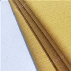 鸿盛 北字提花布跆拳道服装专用面料 颜色可定制