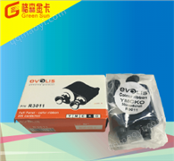 R3011彩色帶