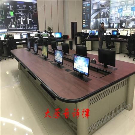 S32A电教室操作台32寸液晶屏升降器 会议桌升降屏 S32A 防夹手设计