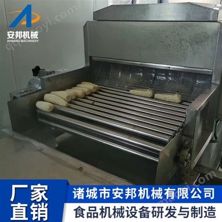 ABSJ-6000真空玉米加工设备 速冻粘玉米蒸箱 即食玉米生产线 上门安装
