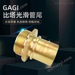 SME 黄铜外螺纹外丝输油管接头DIN2817比塔软管接头