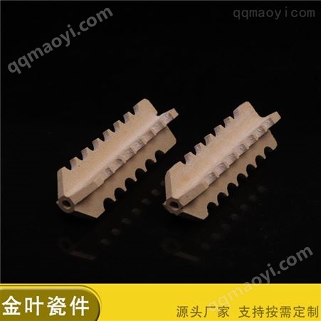陶瓷噴槍頭 異型陶瓷 高鋁陶瓷 陶瓷纖維加工 規格可定制