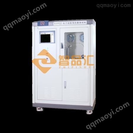 RX9902智品匯電子膨脹閥流量特性測(cè)試設(shè)備RX9902 空調(diào)電子膨脹閥流量特性測(cè)試臺(tái)